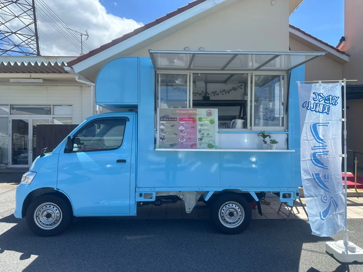 ヤマト住建和歌山店のイベント