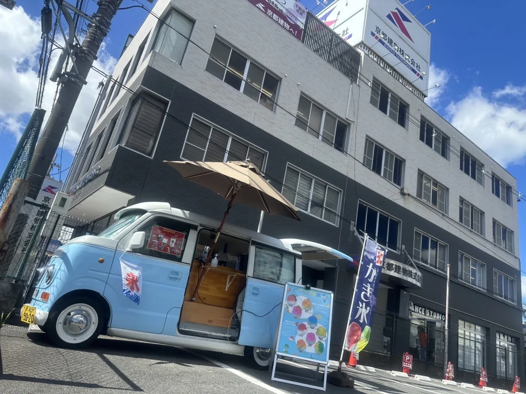 京都建物でのかき氷イベント