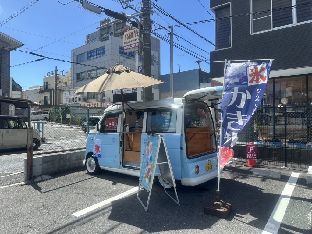 京都建物のイベント
