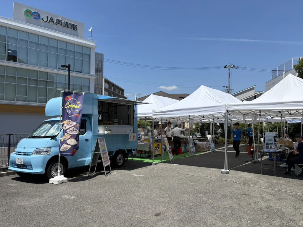 勝美住宅加古川店にイベント出店