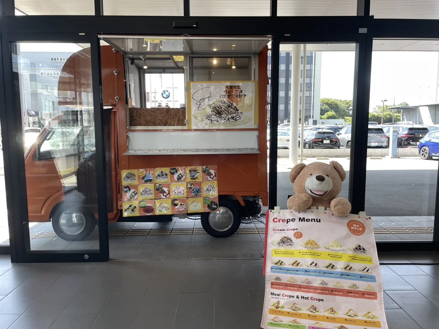 BMW厚木のイベント