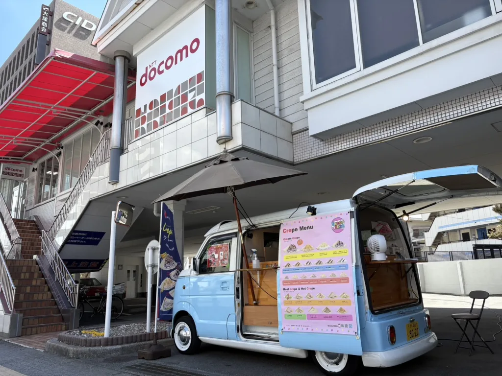 ドコモショップ守口店のリニューアルイベント