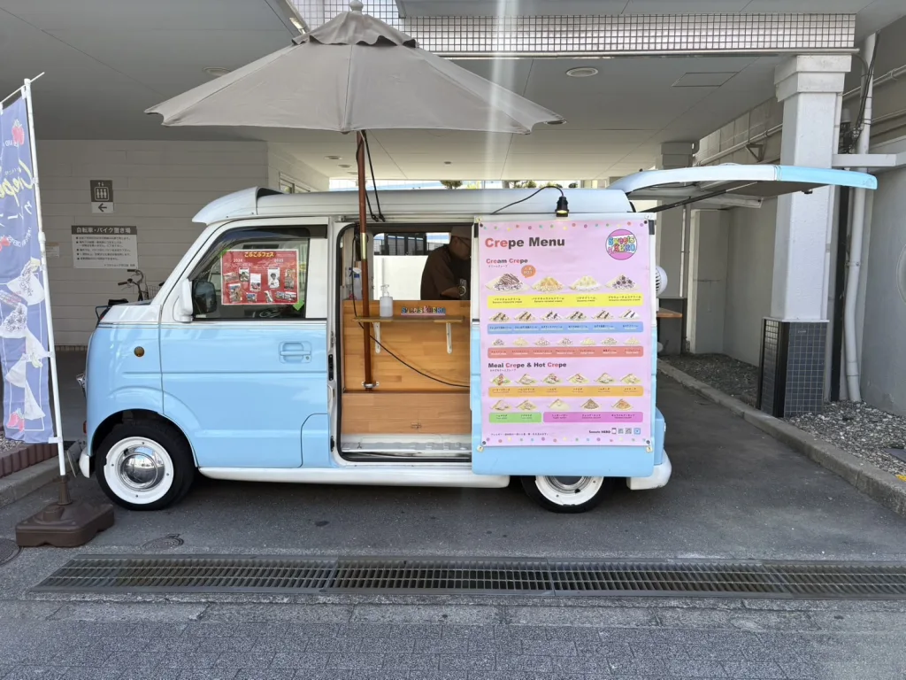 ドコモショップ守口店のリニューアルイベントのキッチンカー