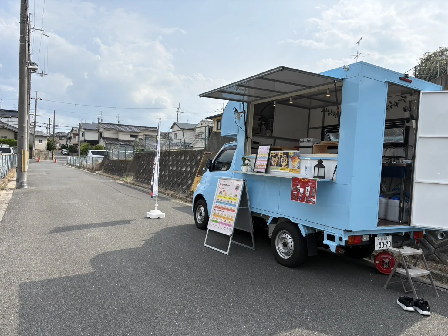 城陽市つつじヶ丘自治会夏祭りのキッチンカー