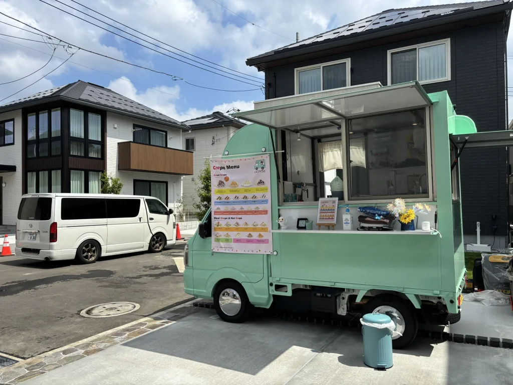 ダイワハウスセキュレア横濱いずみ中央に出店