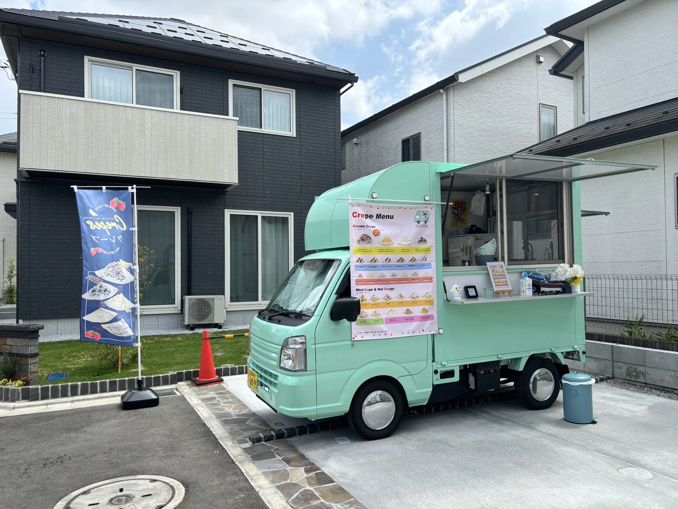 ダイワハウスセキュレア横濱いずみ中央のイベント