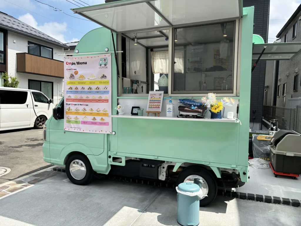 ダイワハウスセキュレア横濱いずみ中央のキッチンカー