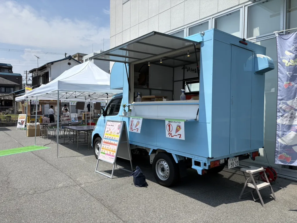 勝美住宅姫路店に出店