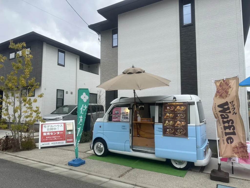 住友林業のフォレストガーデン和歌山ふじと台にキッチンカーで出店