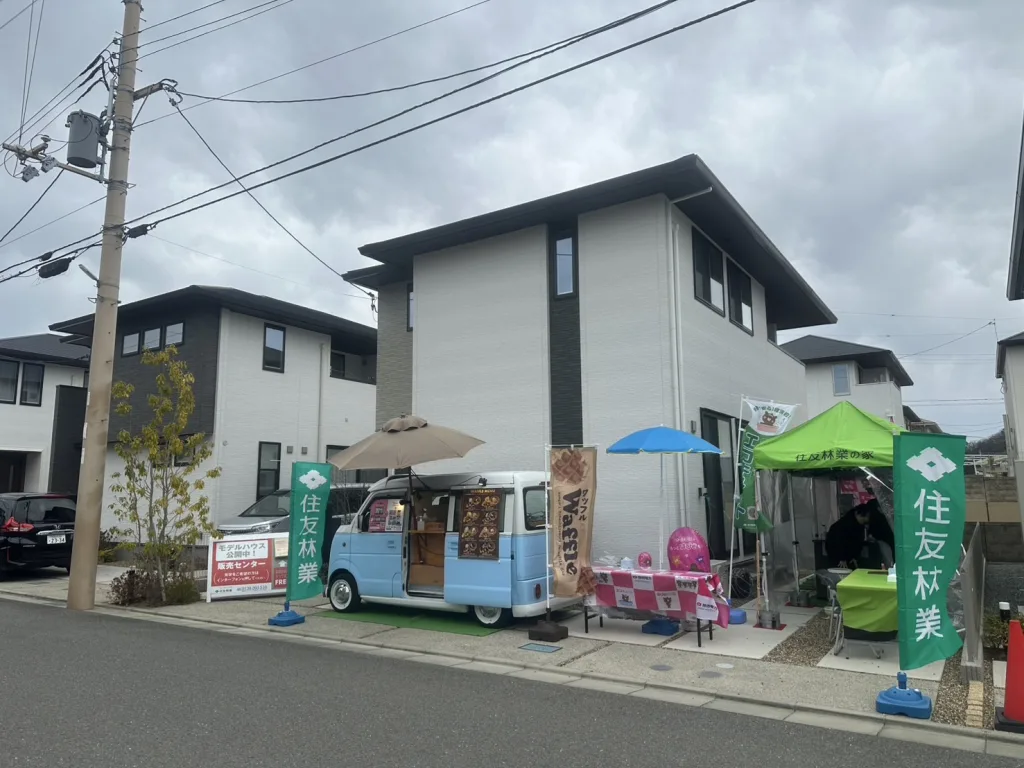 住友林業のフォレストガーデン和歌山ふじと台のイベント
