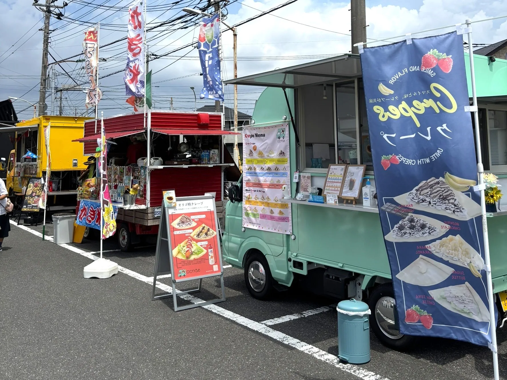 ばんとうモール松戸夏祭りに出店