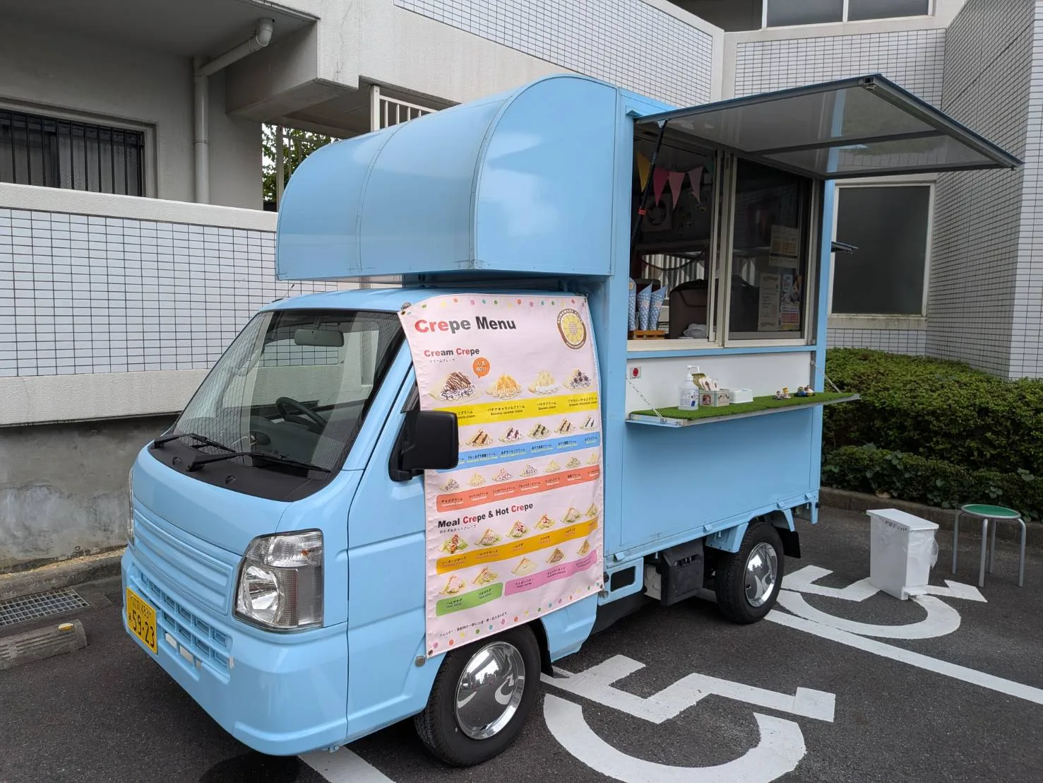 グランドール南草津納涼祭に出店