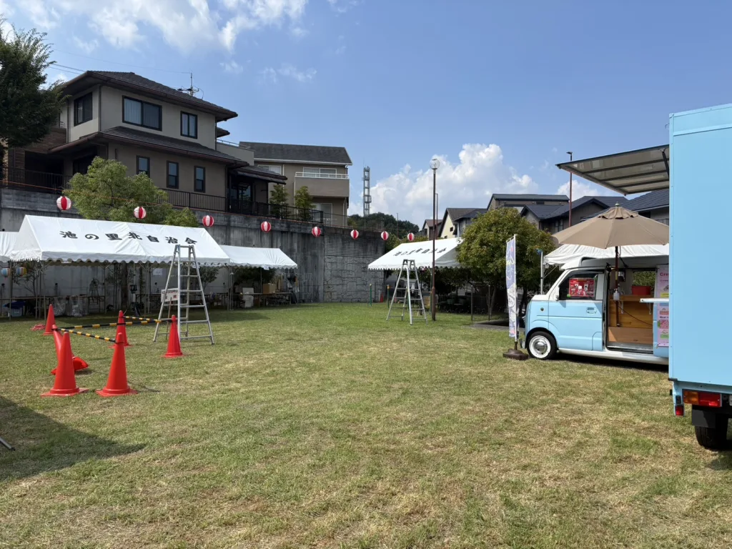 大津市池の里北自治会夏祭りイベント