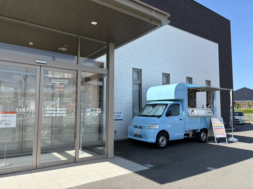 スマイクル創のキッチンカーイベント