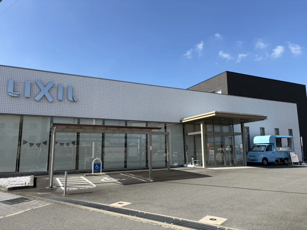 リクシル和歌山ショールーム