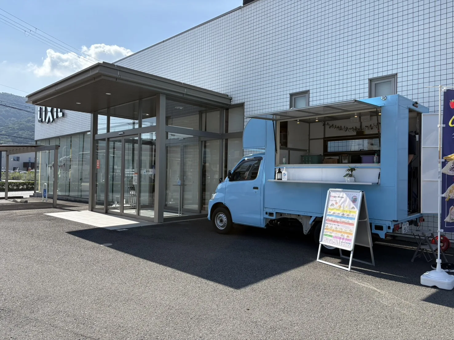 リクシル和歌山ショールームでのスマイクル創のキッチンカーイベント