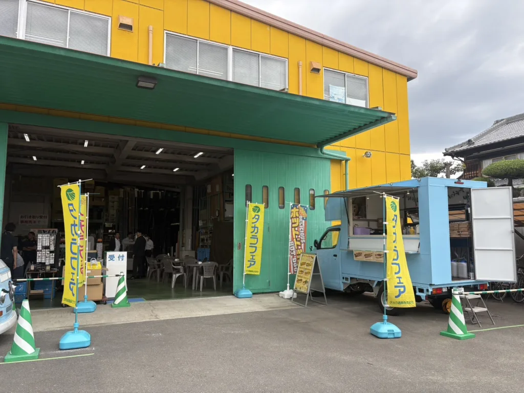タカラ通商のタカラフェスにキッチンカーで出店