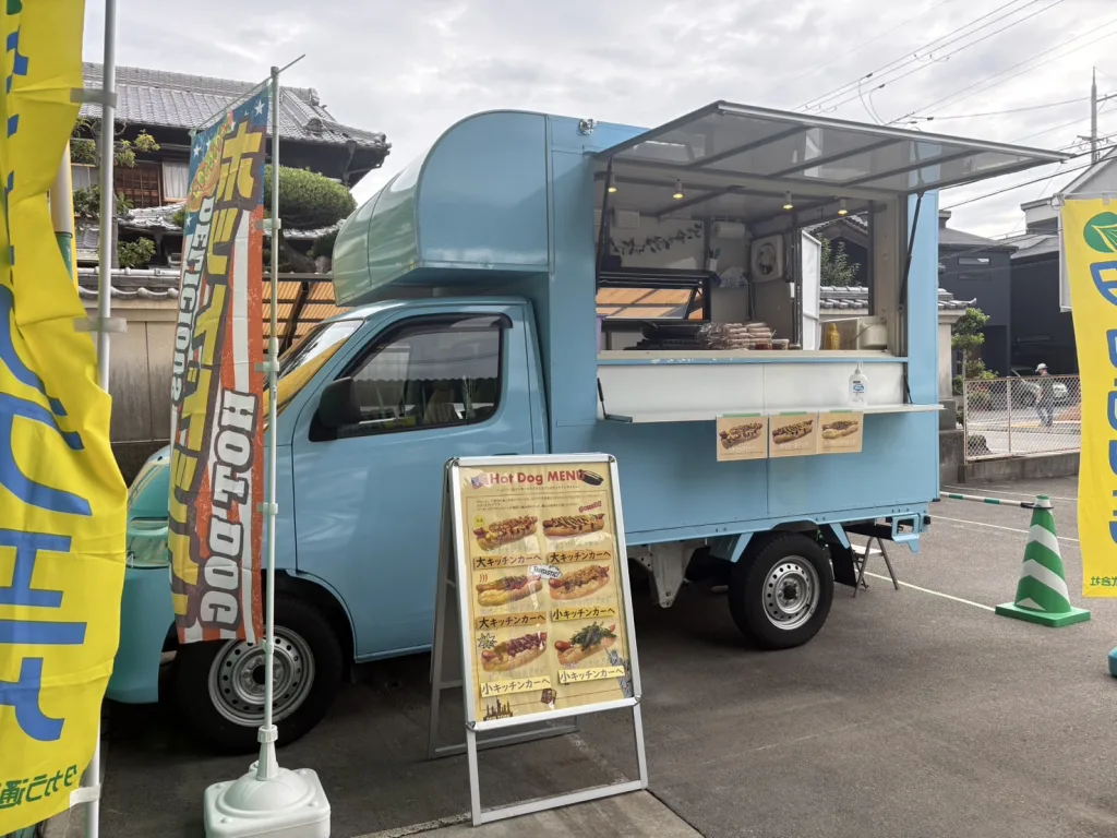 タカラ通商のタカラフェスに出店しているキッチンカー