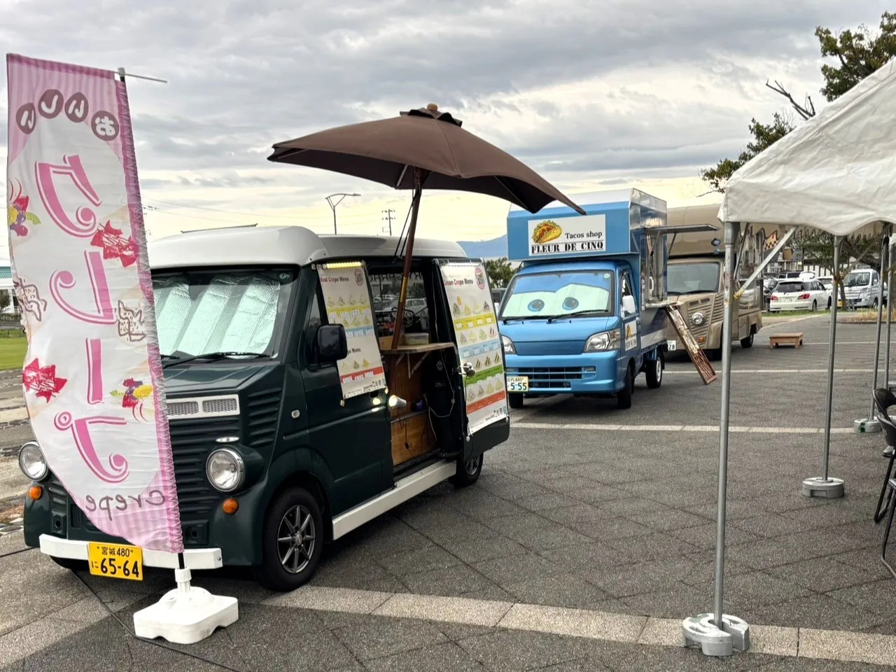 第7回住まいのわくわくフェアにキッチンカーで出店