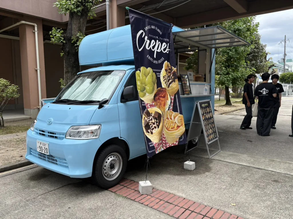 大阪府立西寝屋川高校の文化祭にキッチンカー