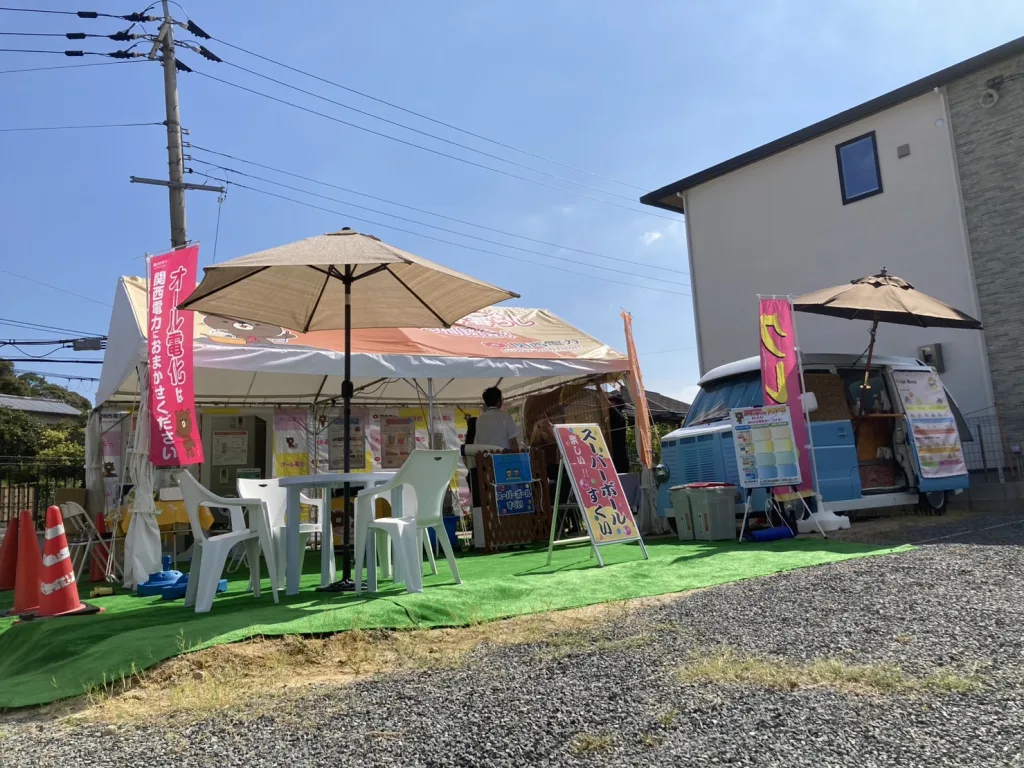 生駒緑ヶ丘こもれびテラスの関電不動産開発に出店