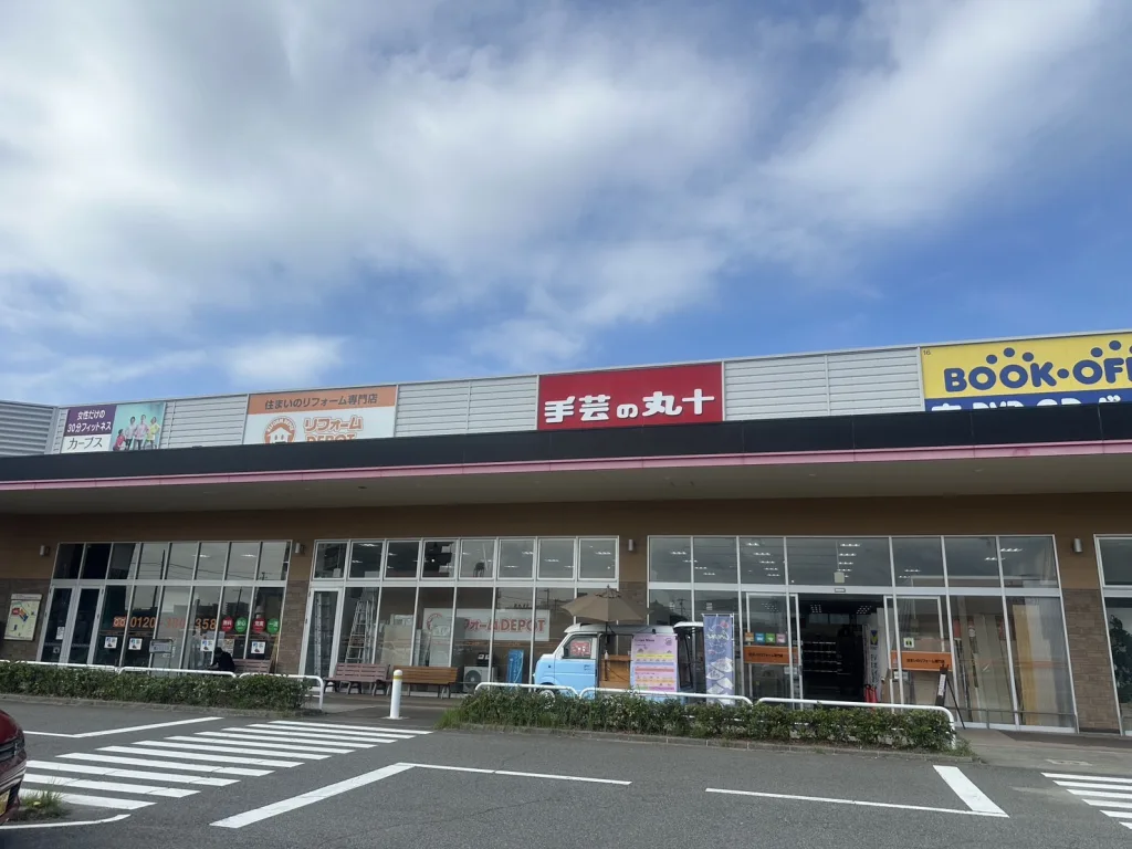 リフォームデポ明石店のイベント