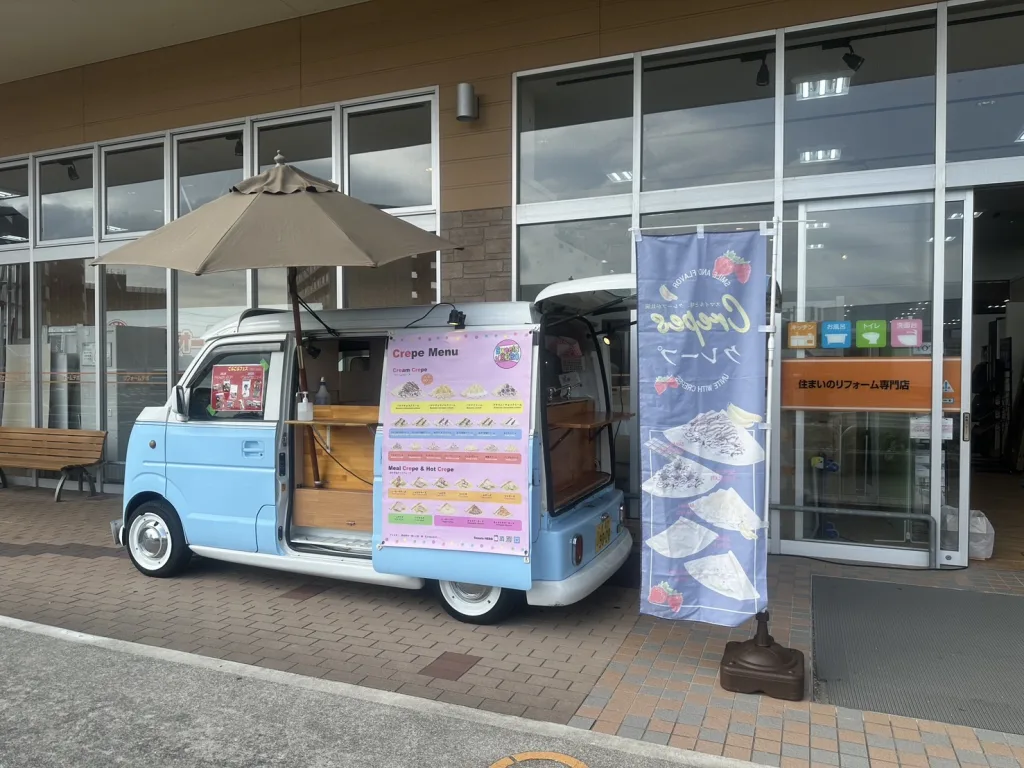 リフォームデポ明石店のイベントにキッチンカー出店