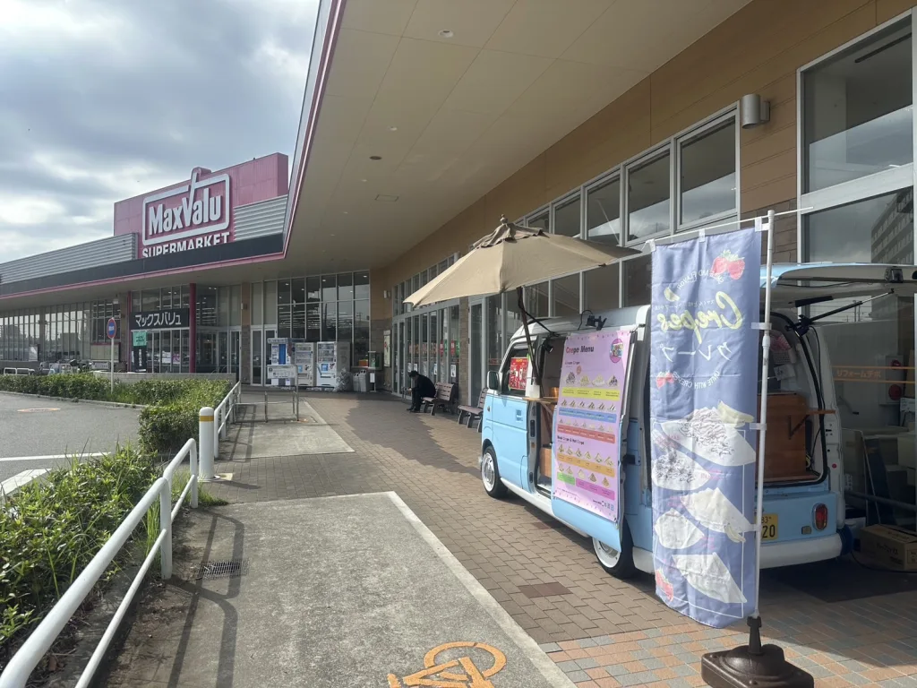 リフォームデポ明石店のイベントに出店