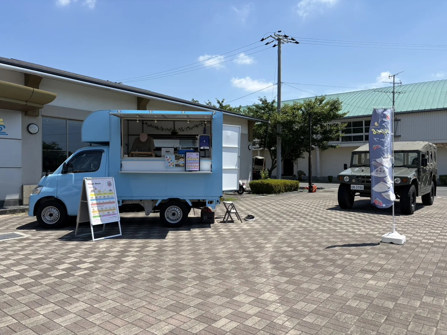 陸上自衛隊信太山駐屯地に出店
