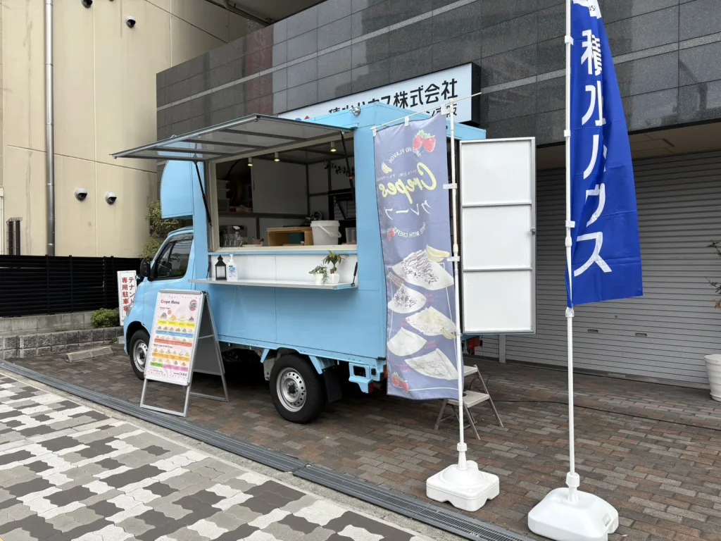 積水ハウス枚方オフィスのイベント