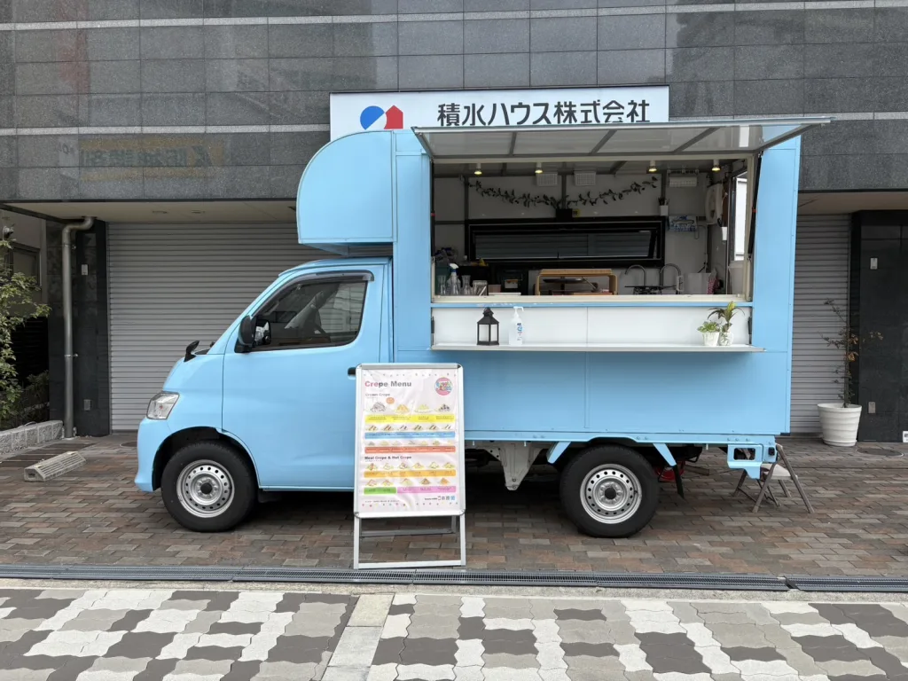 積水ハウス枚方オフィスのイベントにキッチンカーで出店