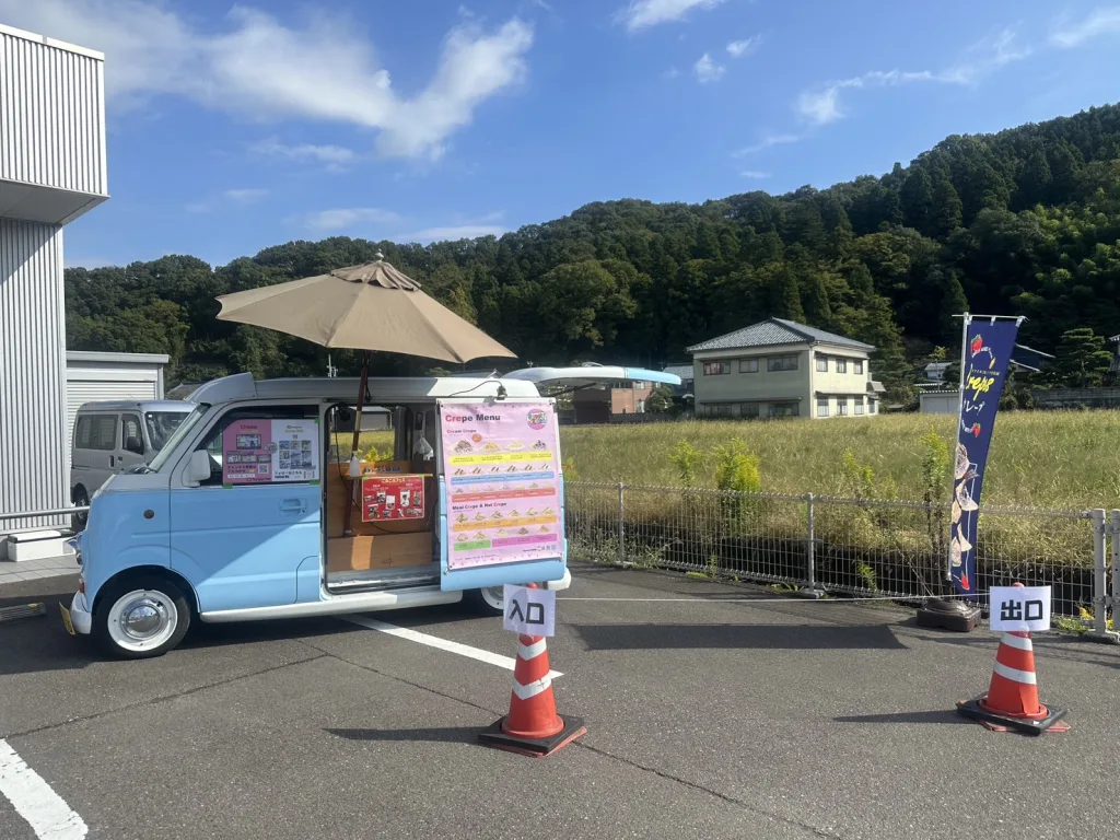auショップ鯖江のイベントに出店