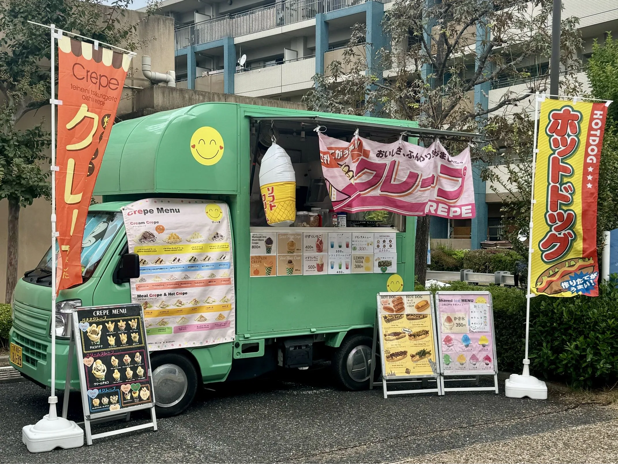 松原団地の秋の観秋祭に出店