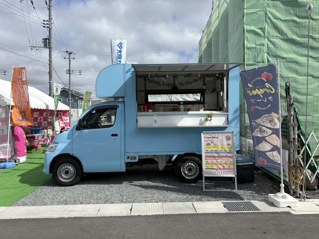 フォレストガーデン姫路大津にクレープキッチンカーで出店