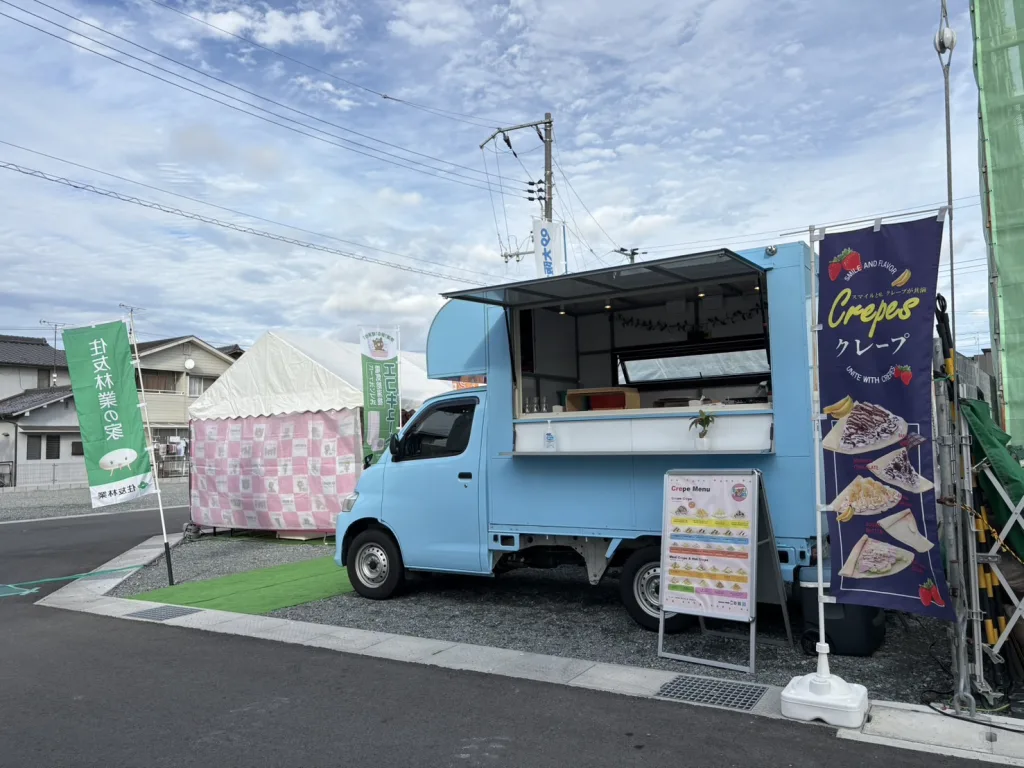 フォレストガーデン姫路大津のモデルハウス内覧会に出店