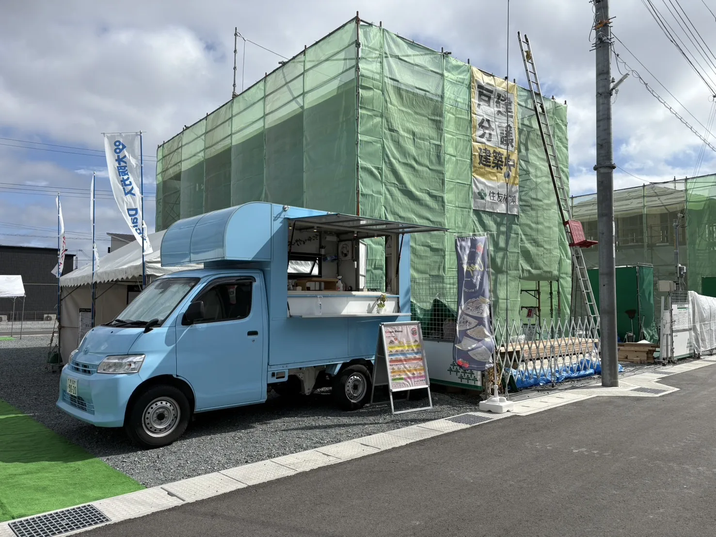 住友林業のフォレストガーデン姫路大津に出店