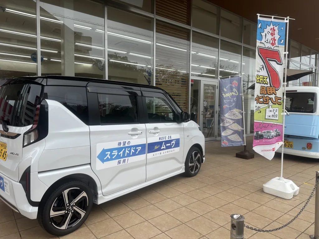 ダイハツ西宮店のお客様感謝祭にクレープのキッチンカーで出店