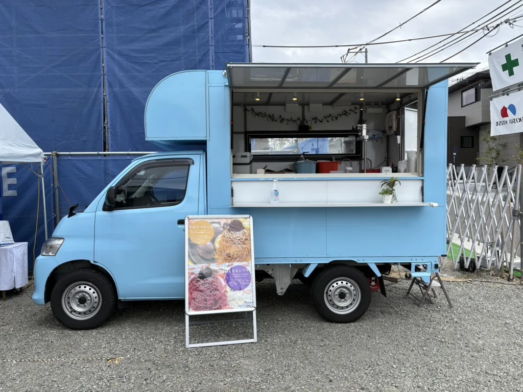 積水ハウスのG-FEELS神戸・学が丘にキッチンカー出店