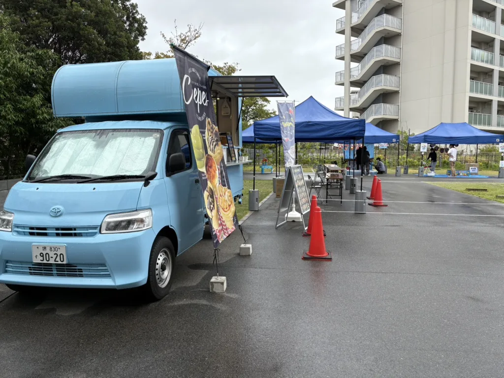 神戸垂水ちどりのイベント