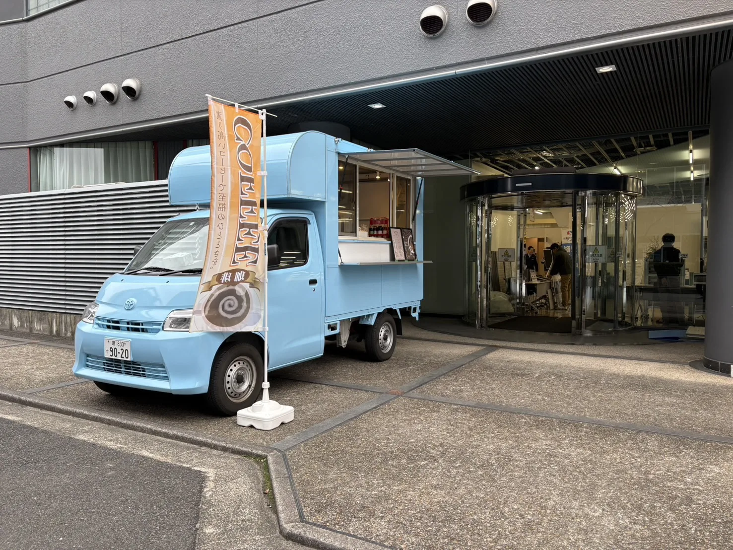 ディリパ京都でのイベントにドリンクのキッチンカーで出店