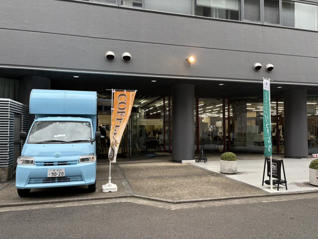 積水ハウスリフォームイベントにドリンクのキッチンカーで出店
