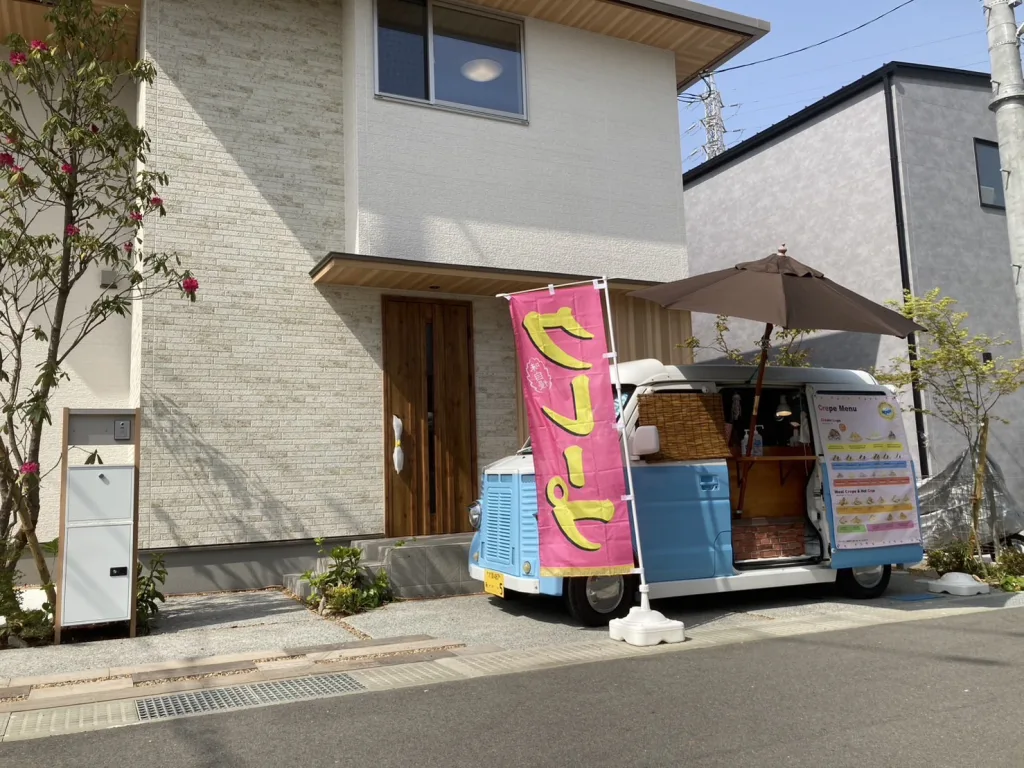 ワンダープレイス和泉橋本駅前Ⅱサウスコートに出店