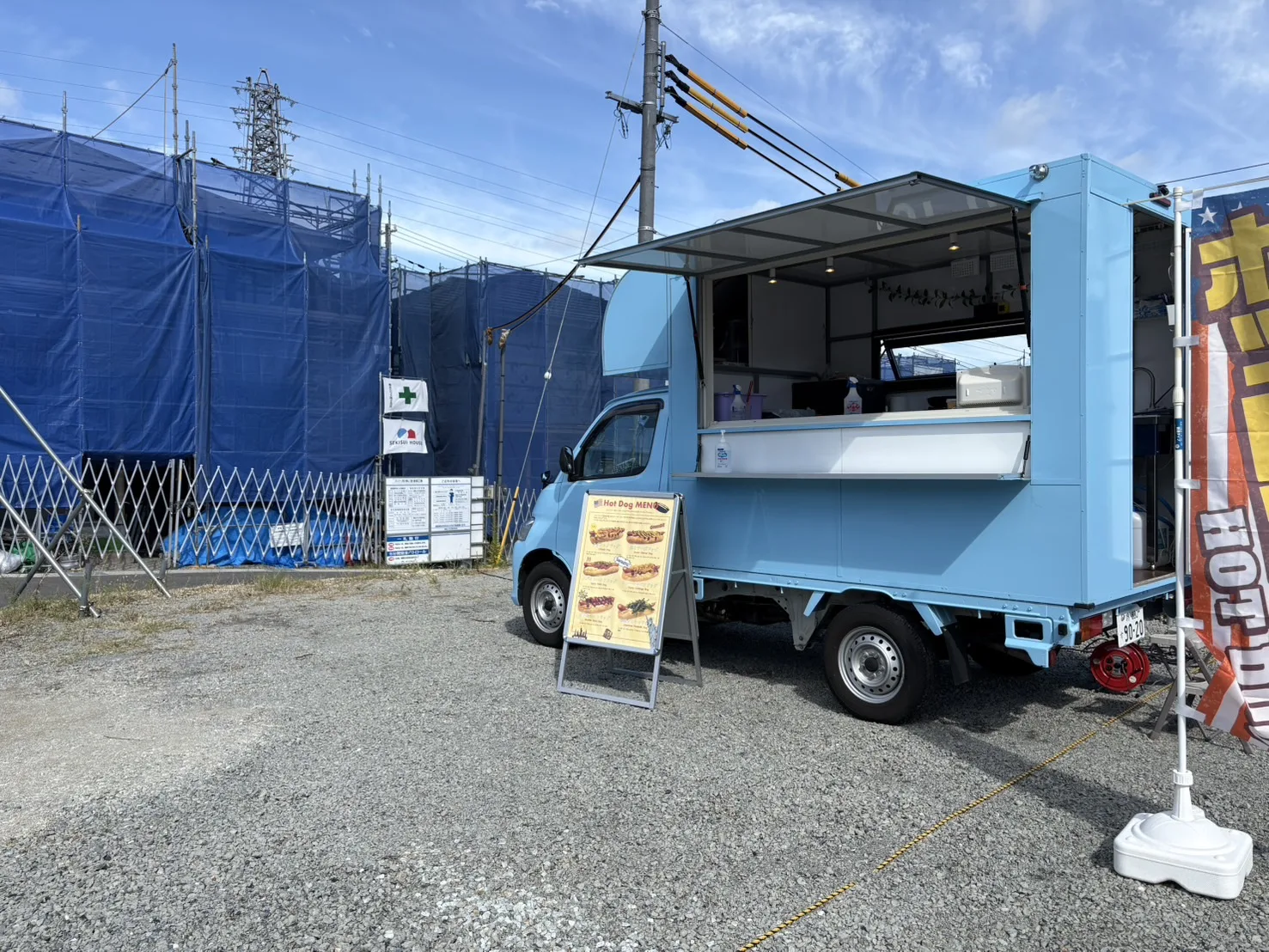 コモンステージ明石・明舞にホットドッグのキッチンカーで出店