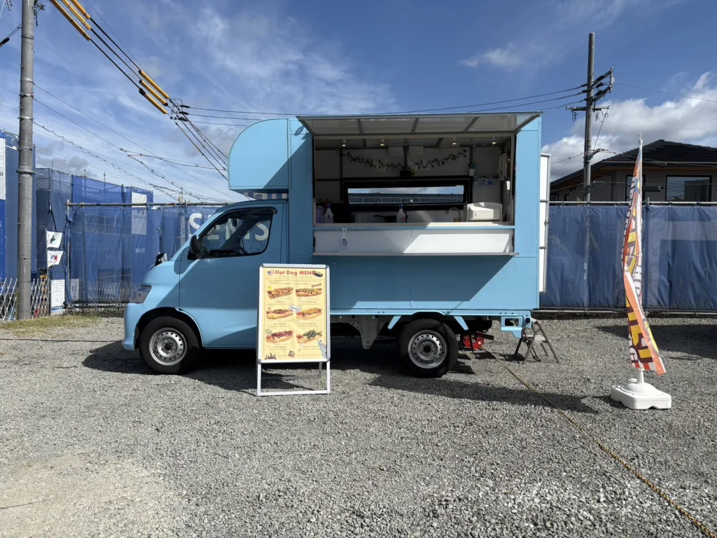 積水ハウスのコモンステージ明石・明舞にホットドッグのキッチンカーで出店