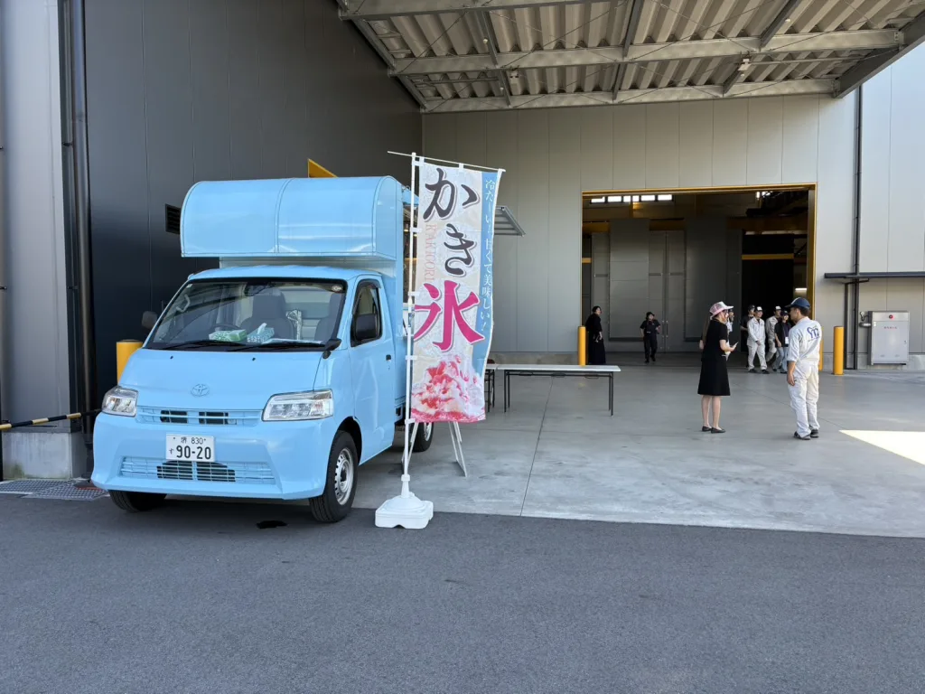 こどもさんかんびにかき氷のキッチンカーで出店