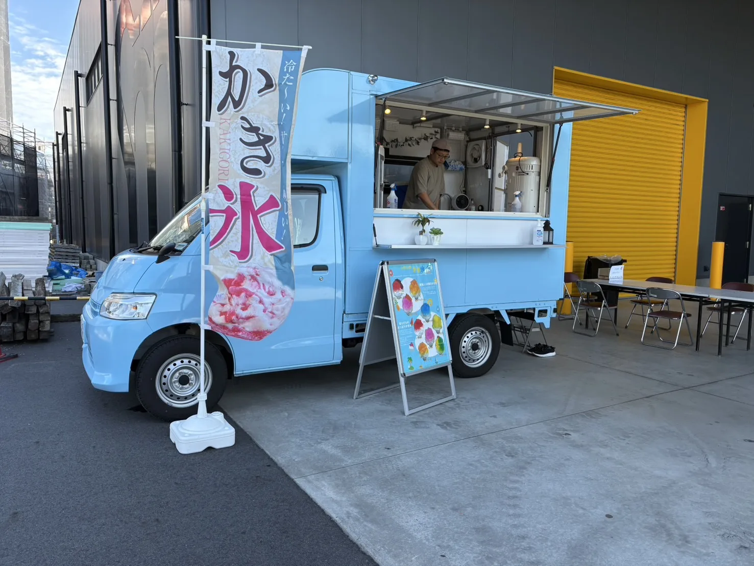 シンコーメタリコンのこどもさんかんびにかき氷のキッチンカーで出店