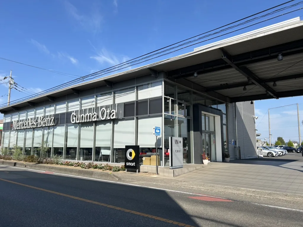 ヤナセ太田支店