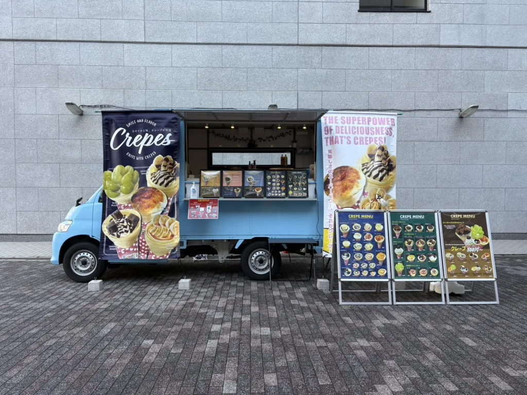 摂南大学にクレープのキッチンカーで出店
