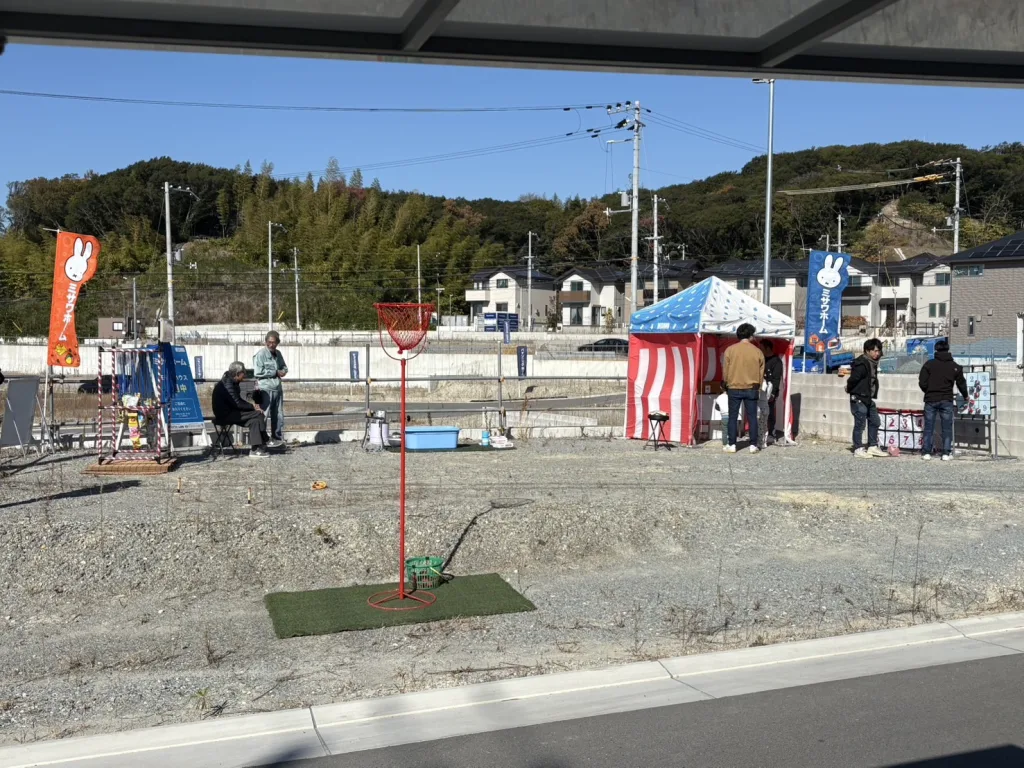ミサワホームの秋祭り