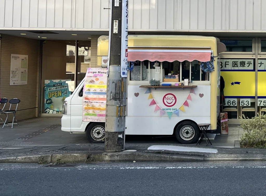 戸塚むらしげ歯科にクレープのキッチンカーで出店